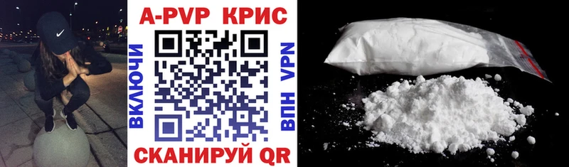 Купить наркоту Нальчик A PVP  Канабис  COCAIN  Амфетамин  Гашиш  Меф мяу мяу 