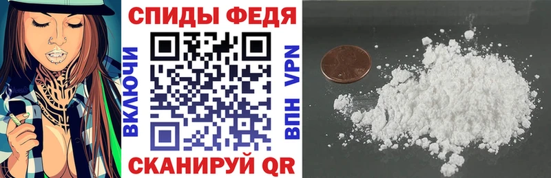 Amphetamine 98%  магазин    Нальчик 