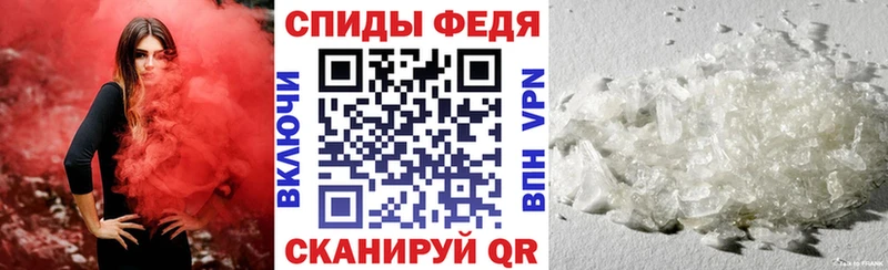 Амфетамин VHQ Нальчик
