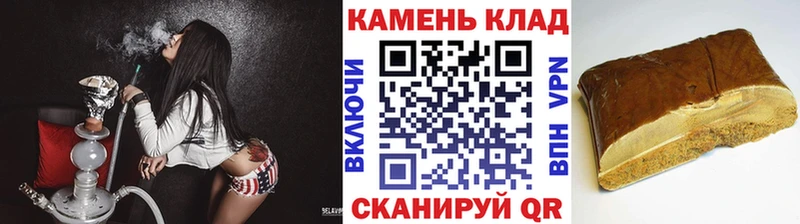 shop какой сайт  Нальчик  ГАШ хэш  купить закладку 