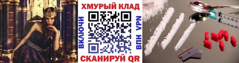 закладка  площадка формула  Героин афганец  Нальчик  OMG ссылки 