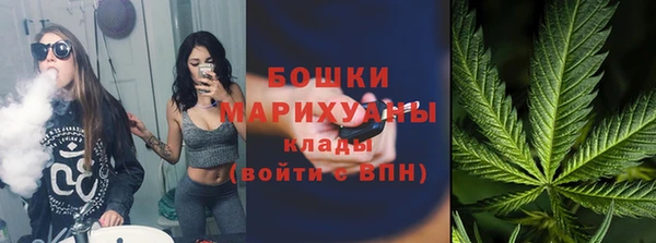 меф VHQ Медвежьегорск