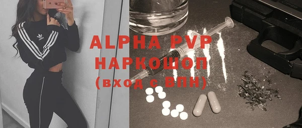дистиллят марихуана Медногорск