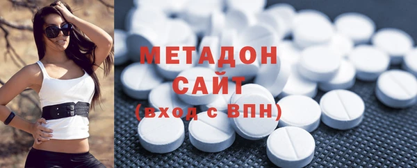 мет Мегион