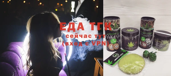 мет Мегион