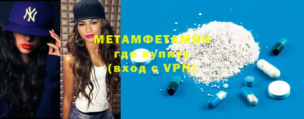 шишки Киров