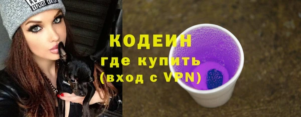 меф VHQ Медвежьегорск