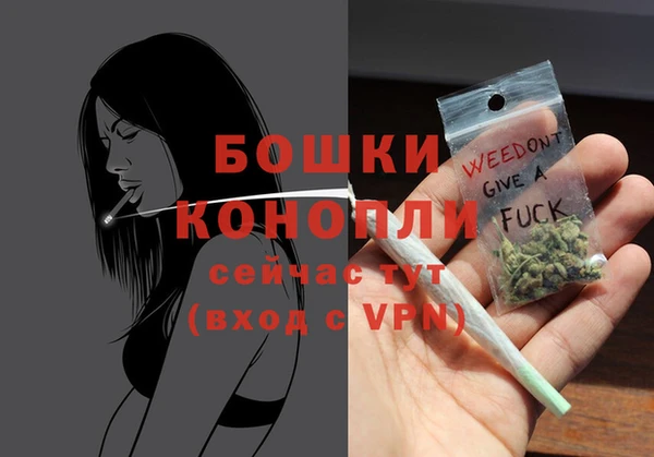 дистиллят марихуана Медногорск