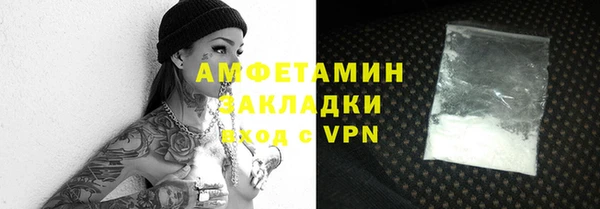 дистиллят марихуана Медногорск