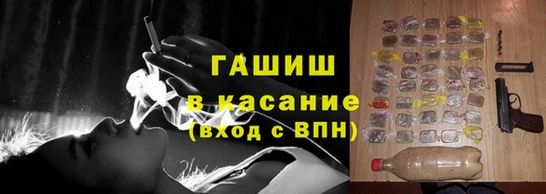 мет Мегион