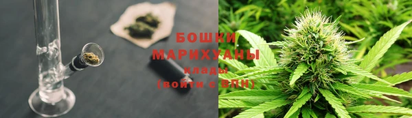 меф VHQ Медвежьегорск