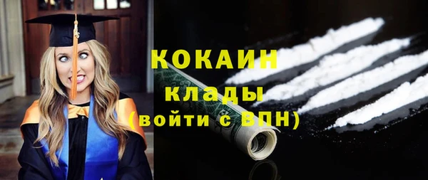 меф VHQ Медвежьегорск