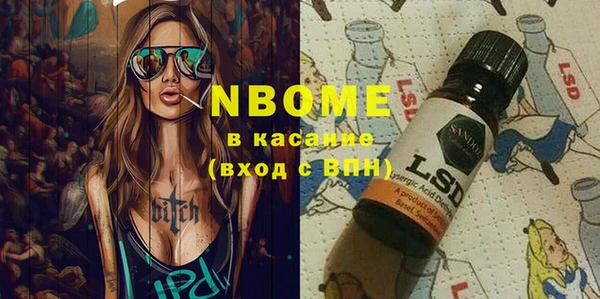 мет Мегион