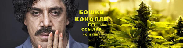меф VHQ Медвежьегорск