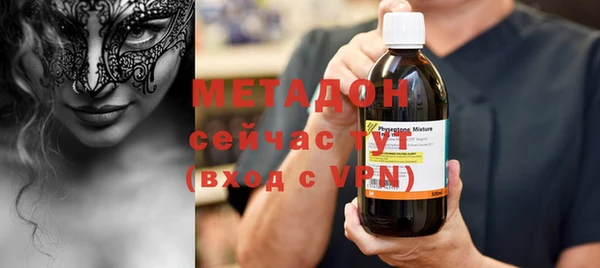 мет Мегион