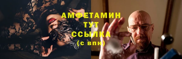 дистиллят марихуана Медногорск
