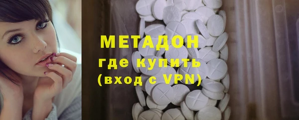 мет Мегион