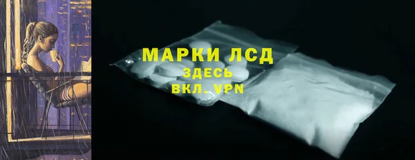 меф VHQ Медвежьегорск