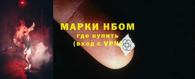 мет Мегион