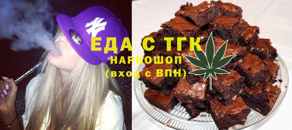 меф VHQ Медвежьегорск