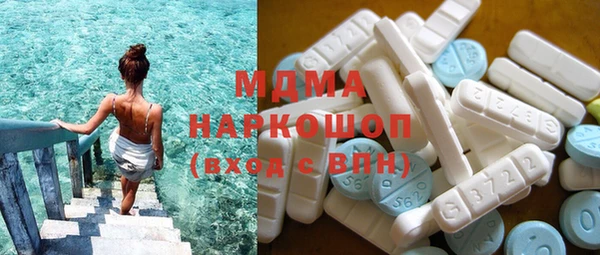 мет Мегион