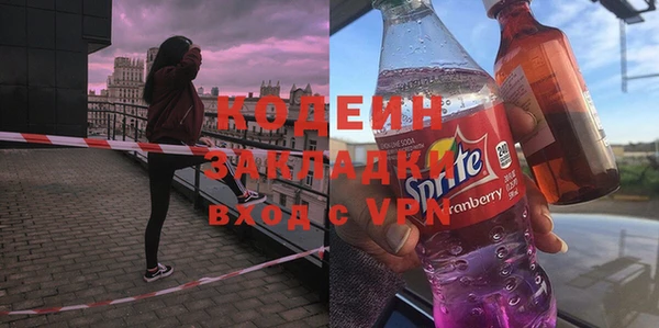 дистиллят марихуана Медногорск