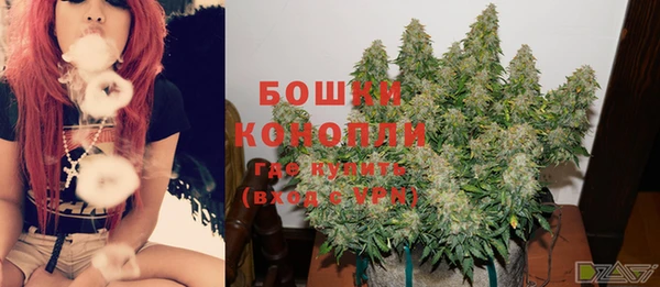 меф VHQ Медвежьегорск