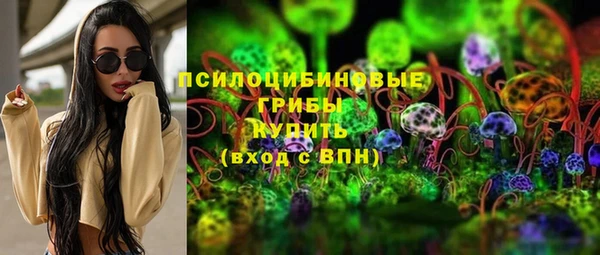 меф VHQ Медвежьегорск
