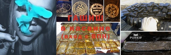 меф VHQ Медвежьегорск