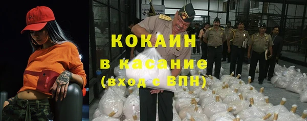 дистиллят марихуана Медногорск