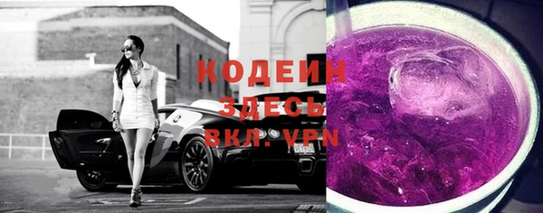 меф VHQ Медвежьегорск