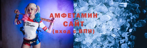 дистиллят марихуана Медногорск