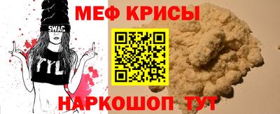 не бодяженный Гусиноозёрск