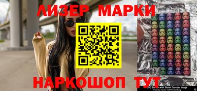 не бодяженный Гусиноозёрск