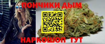 кристаллы Гусев