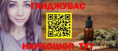 не бодяженный Гусиноозёрск