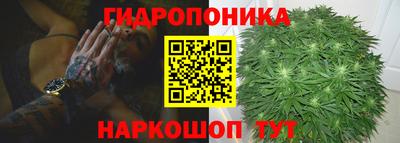 не бодяженный Гусиноозёрск