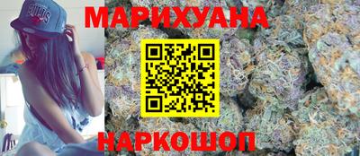не бодяженный Гусиноозёрск