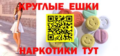 не бодяженный Гусиноозёрск