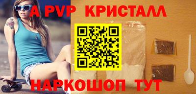 не бодяженный Гусиноозёрск