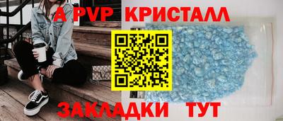 не бодяженный Гусиноозёрск