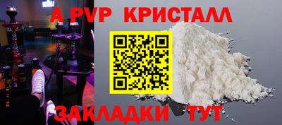 не бодяженный Гусиноозёрск
