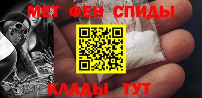 синтетический гашиш Гусь-Хрустальный