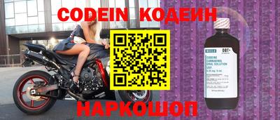 не бодяженный Гусиноозёрск