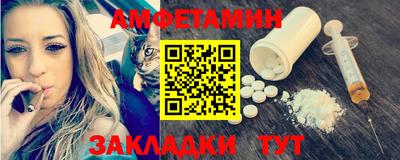 кристаллы Гусев