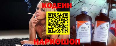 синтетический гашиш Гусь-Хрустальный