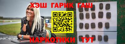 не бодяженный Гусиноозёрск
