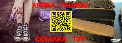 не бодяженный Гусиноозёрск