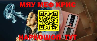 не бодяженный Гусиноозёрск