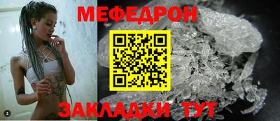 не бодяженный Гусиноозёрск